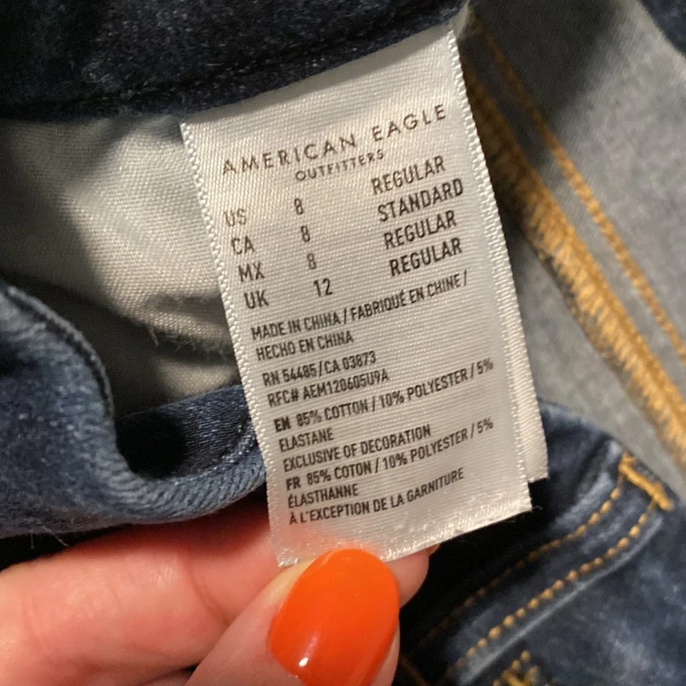 American Eagle Dark Wash High Rise Stretchy Jeans - Picture 3 of 5